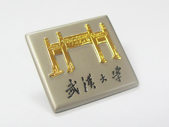 大學(xué)?；?學(xué)院胸章 班徽隊(duì)徽設(shè)計(jì)定制